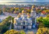 Kinh nghiệm du lịch thành phố Sofia nổi tiếng trong tour du lịch Châu Âu
